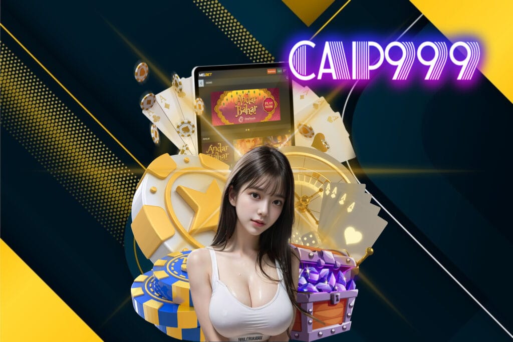 cap 999 สมัคร