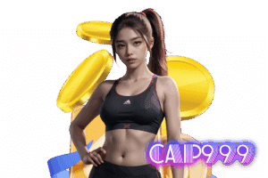 cap เว็บตรง