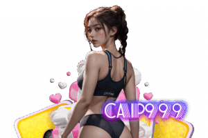 cap999 เครดิตฟรี