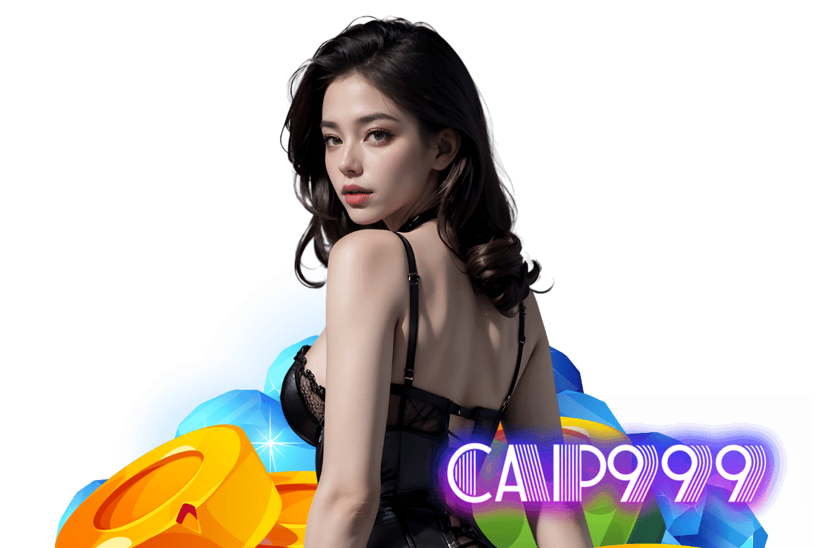 สบาย 999