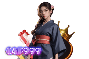 เฮง 999
