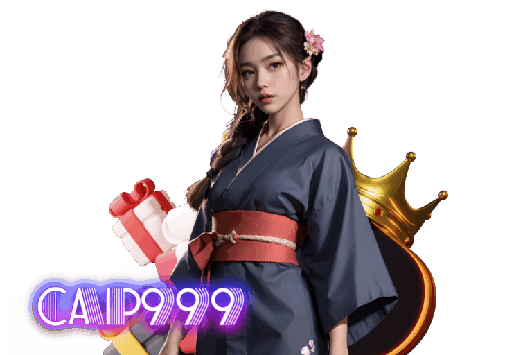 เฮง 999